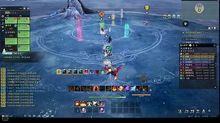 牢底坐穿！ 1284699