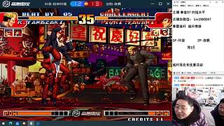 何俊 VS 夜枫 精彩比赛