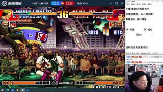 福建KYO VS 桂林何俊