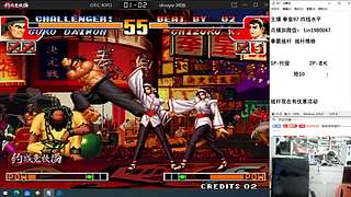 福建KYO VS 桂林何俊