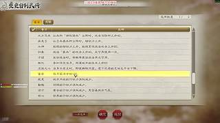 快乐每一天~ 1314213