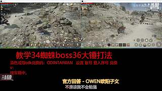 肝王之王王,砖友会