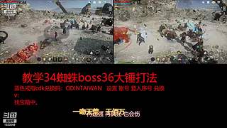 肝王之王王,砖友会