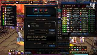 开始训练开始训练