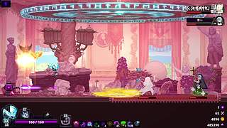 练一练  纯折磨