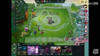 练一练  纯折磨