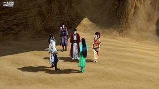 仙剑5前传-我们来一起飞