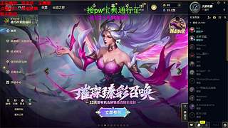 海克斯乱斗全区可飞  感恩遇见 ❤