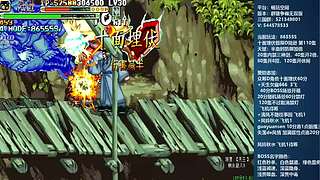 [三国战纪]这游戏好难啊