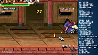 [三国战纪]这游戏好难啊