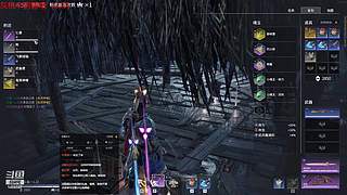 【LJZ】非常主流的直播间