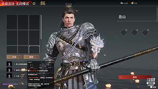 【LJZ】非常主流的直播间