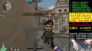 通行证+飞行棋/十年/CF点