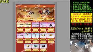 通行证+飞行棋/十年/CF点