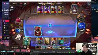 今天还ELO吗？ 大号400上500