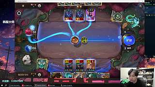 今天还ELO吗？ 大号400上500