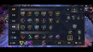 随便玩玩大乱斗 1533192