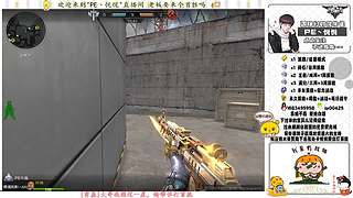 新主播可以点个关注吗 1535837