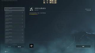 【阿聪】监狱鼠王