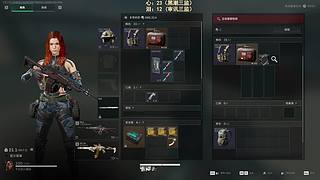 【阿聪】监狱鼠王