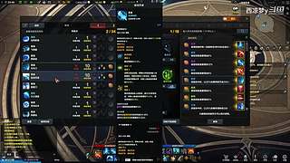 【枪术】有要玩男拳霸的吗？！！！