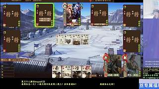 继续战斗！激昂起来！