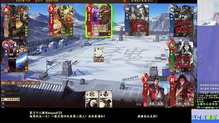 继续战斗！激昂起来！