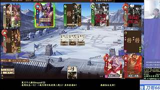 继续战斗！激昂起来！