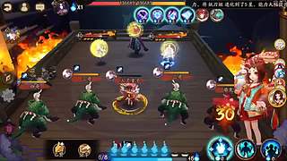 娱乐竞技！ 1608225