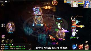 一起养鱼吗？萌新，勿喷，易破防