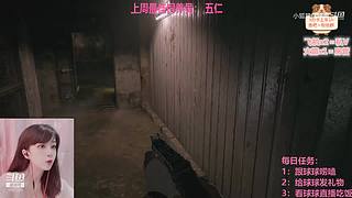 一颗新手小趴菜