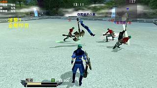 流星蝴蝶剑net 潍坊90刘子直播间