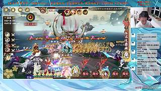 【血墨】PVE全能大师！