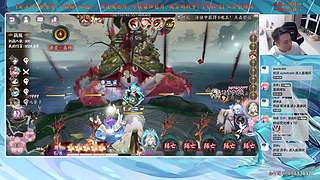 【血墨】PVE全能大师！