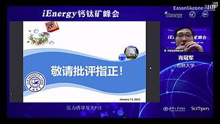 不想搞科研的游戏主播