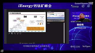 不想搞科研的游戏主播
