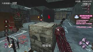 人屠双边下饭猫