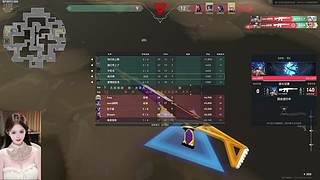 【伊伊】嘿嘿~真好玩❤️