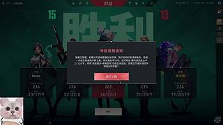 【伊伊】嘿嘿~真好玩❤️