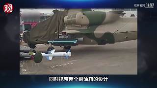 亚洲特快：到珠海看乌克兰战训