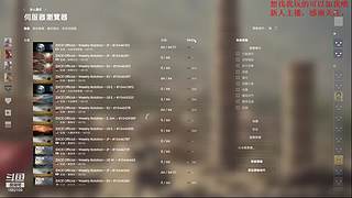 轮播中。。。 1882105