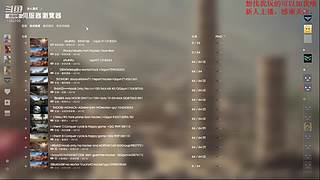 轮播中。。。 1882105