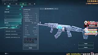 新赛季3X3速通中。