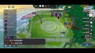 网二大乱斗搞起 欢迎上车