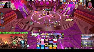 团长说要开直播