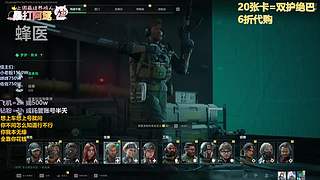 3X3我继续干！！！