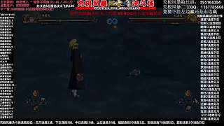 究极风暴约战擂台赛