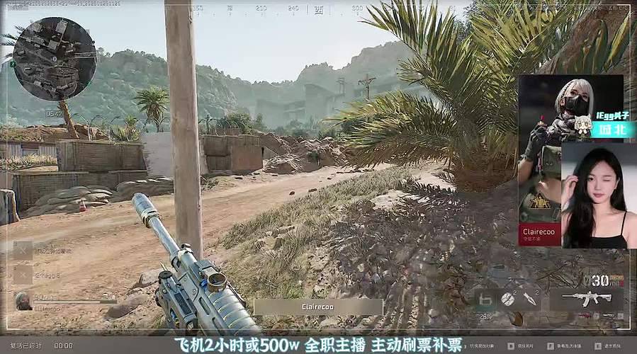 特别鸣谢你制造更欢乐的我