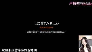 魔兽世界 国服回归