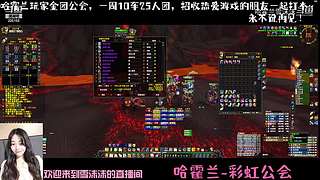 魔兽世界 国服回归